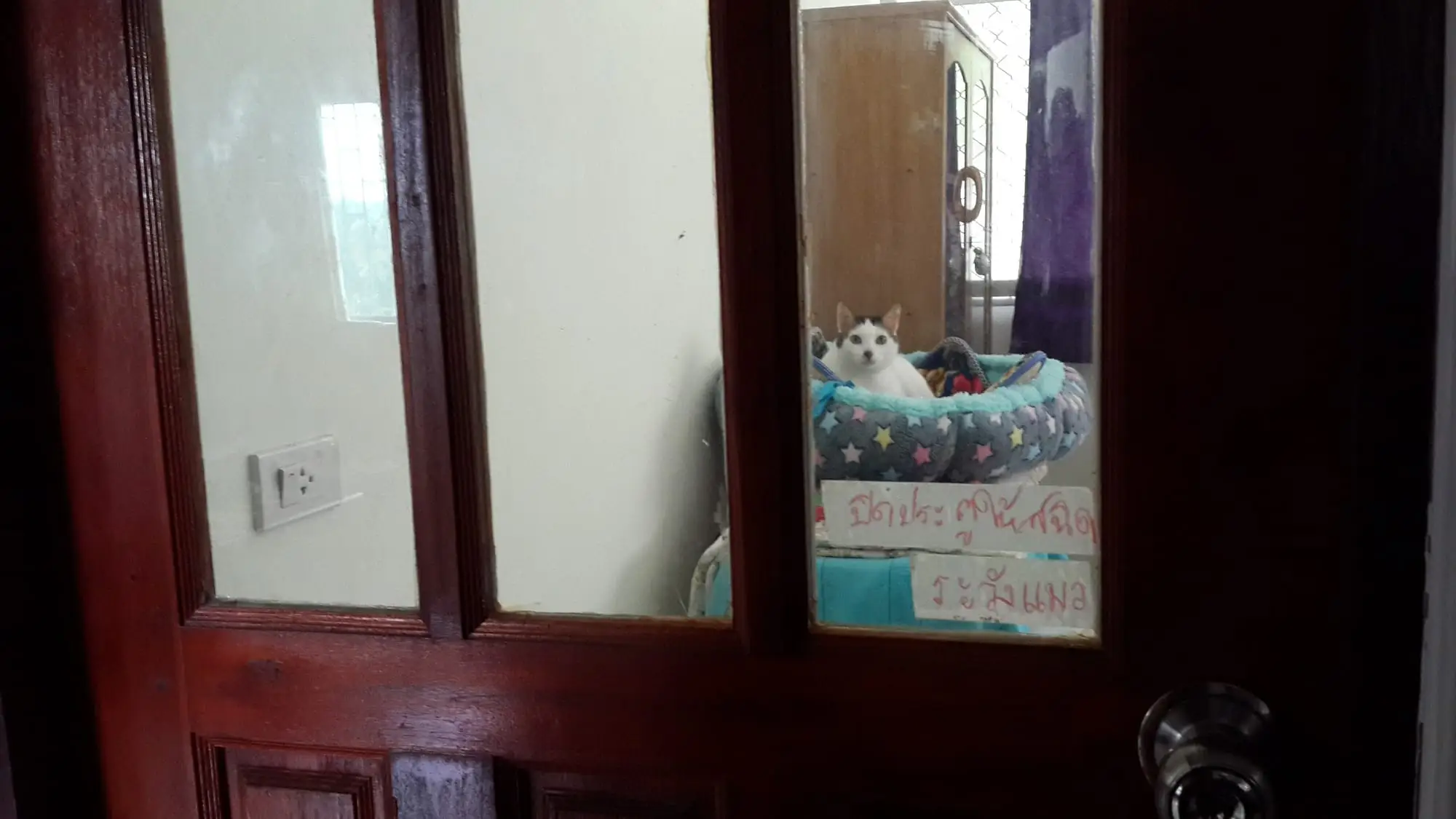 Bang-earn's room at the Chiang Rai house